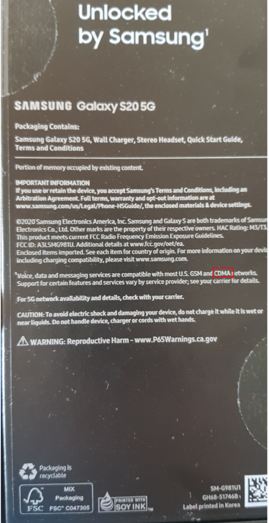 s20 us version